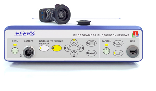 Видеокамера эндоскопическая трехчиповая (видео/вариофокальный объектив)