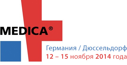 Элепс на выставке MEDICA в Дюссельдорфе
