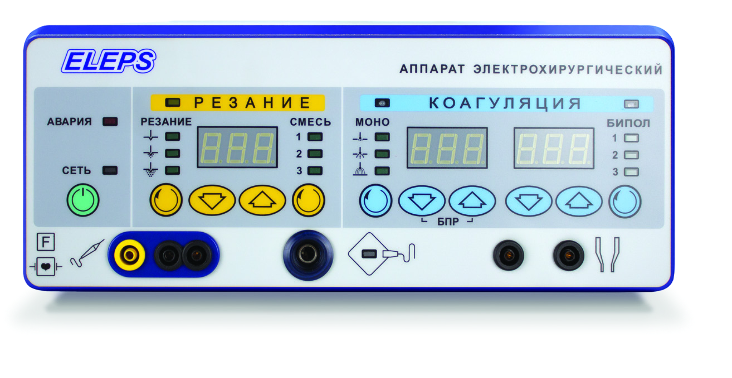 Электрохирургические аппараты — купить от производителя — «ЭлеПС»