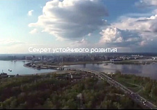 "ЭлеПС" - 25 лет вместе!