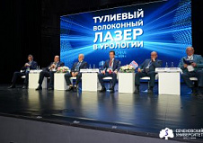 Урологическая школа тулиевых технологий