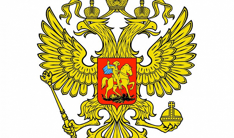 Список импортных медизделий, попадающих под ограничение при госзакупках пока не будет расширен