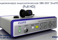 Новые видеоруководства