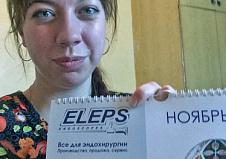 Победитель ноября