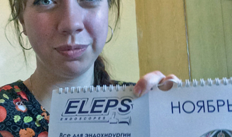 Победитель ноября