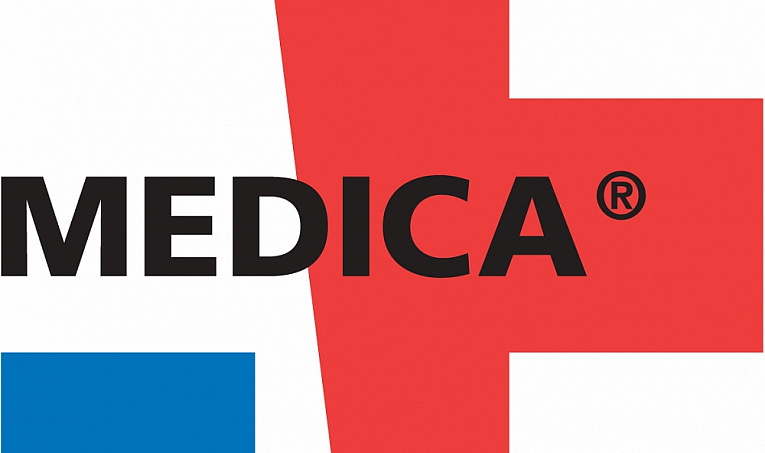 Приходите на наш стенд на выставке "MEDICA" в Дюссельдорфе