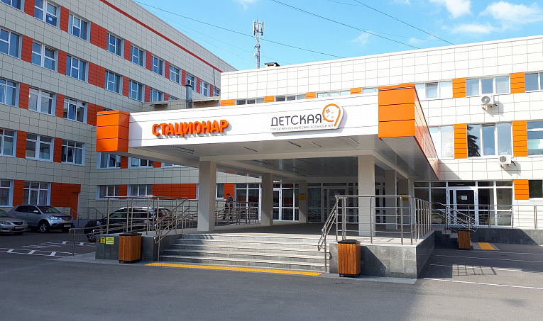 Детская городская больница №9 является примером по уровню оказания медицинской помощи юным горожанам