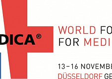 Посетите наш стенд на MEDICA 2017