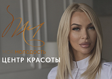 Оборудование, проверенное на практике.