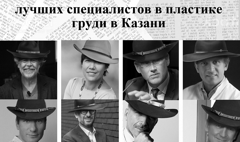 Приглашаем на V международную школу маммопластики
