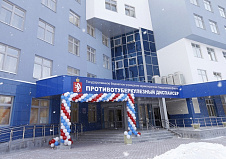 В противотуберкулезном диспансере Кузбасса заработал сверхсовременный эндоскоп