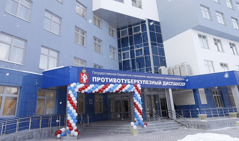 В противотуберкулезном диспансере Кузбасса заработал сверхсовременный эндоскоп